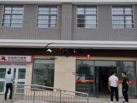 銀川裝修公司|銀川黃河銀行辦公樓硬裝裝修落地驗(yàn)收